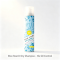OEM Rice Starch Dry Shampoo Spray – Oil Control & Fluffy Volume, No White Residue, 150ml Pump, MOQ 3000 Pcs