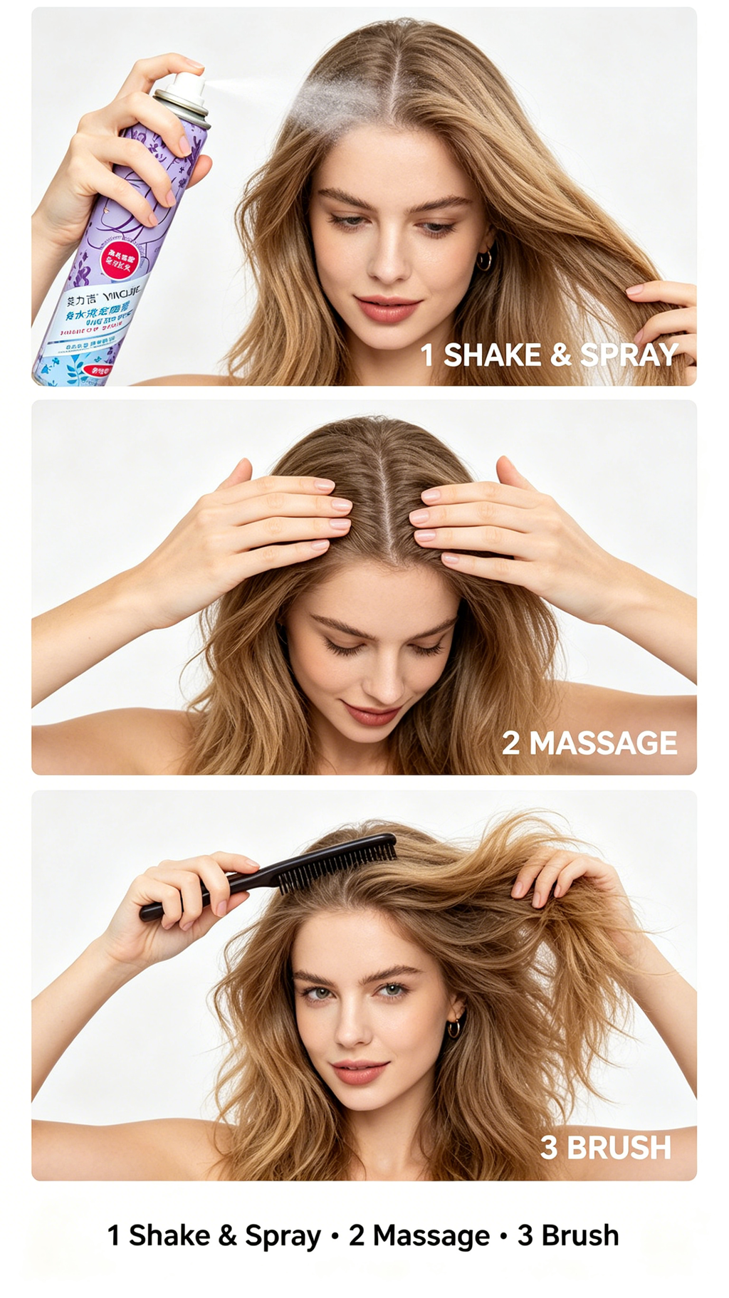 OEM Rice Starch Dry Shampoo Spray – Oil Control & Fluffy Volume, No White Residue, 150ml Pump, MOQ 3000 Pcs