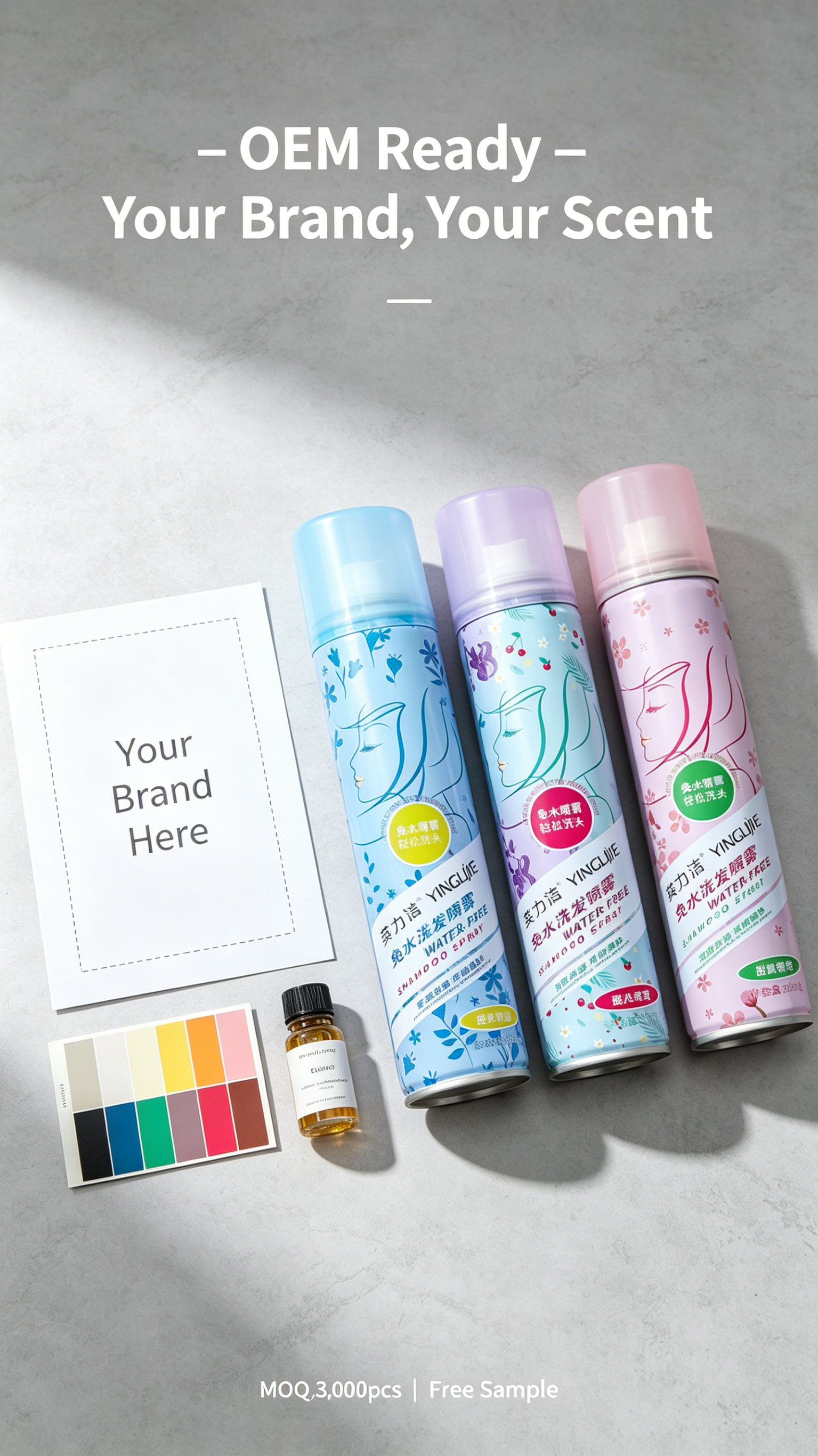 OEM Rice Starch Dry Shampoo Spray – Oil Control & Fluffy Volume, No White Residue, 150ml Pump, MOQ 3000 Pcs